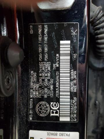 2019 TOYOTA 4RUNNER SR JTEBU5JR8K5696731