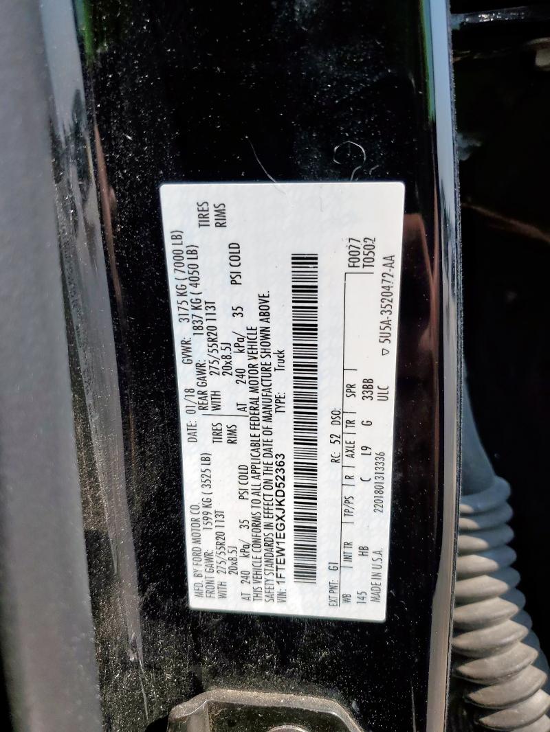 2018 FORD F150 SUPER #3297270376