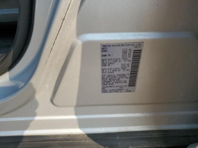 2018 NISSAN PATHFINDER S 5N1DR2MM1JC612137