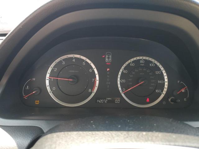 2012 HONDA ACCORD LXP - 1HGCP2F48CA169908