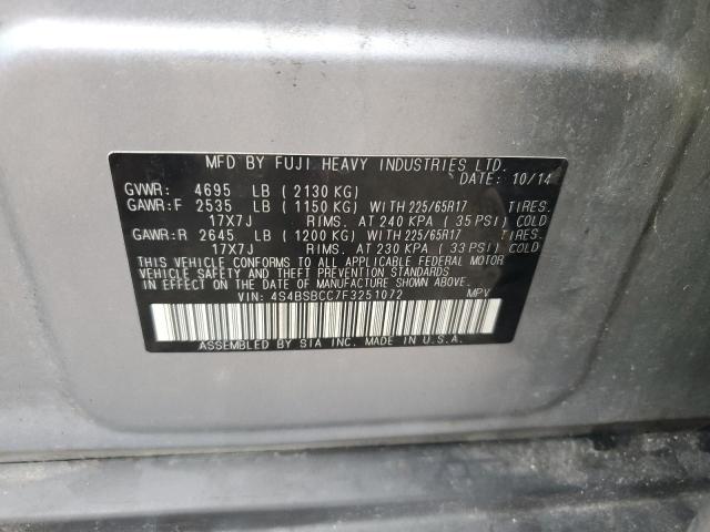 2015 SUBARU OUTBACK 2. 4S4BSBCC7F3251072