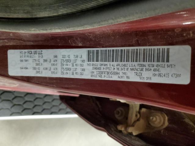 2019 RAM 1500 LARAM 1C6SRFRT8KN509944