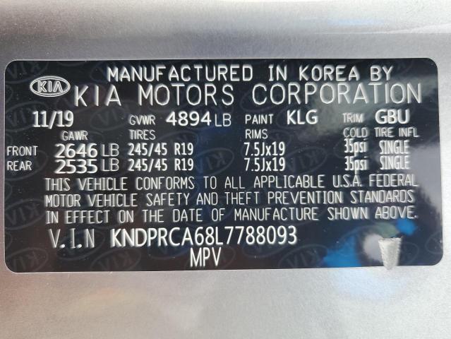 2020 KIA SPORTAGE S - KNDPRCA68L7788093