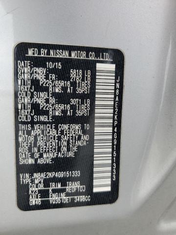 2016 NISSAN QUEST S JN8AE2KP4G9151333