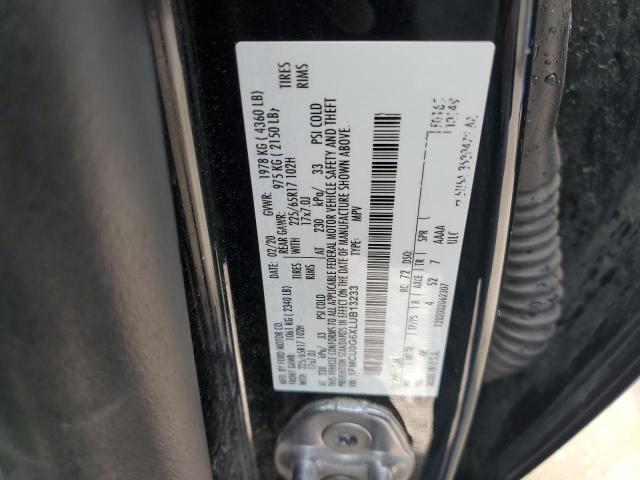 2020 FORD ESCAPE SE - 1FMCU0G6XLUB13233