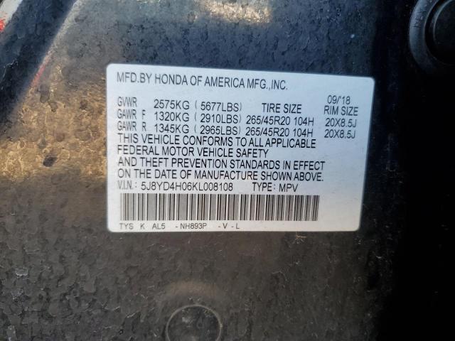 2019 ACURA MDX A-SPEC 5J8YD4H06KL008108
