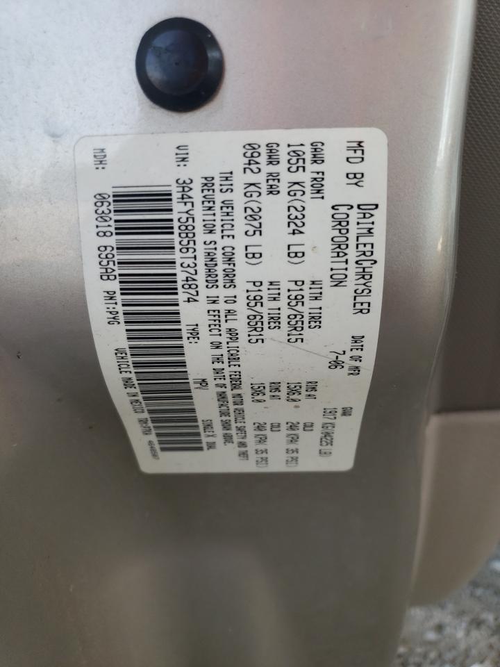 Lot #3302846916 2006 CHRYSLER PT CRUISER TOURING