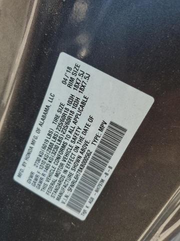 2019 HONDA ODYSSEY 5FNRL6H78KB000562