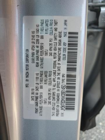 2019 MAZDA CX-5 GRAND - JM3KFBDMXK0661450