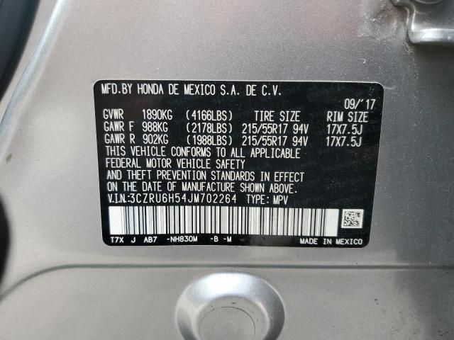 2018 HONDA HR-V EX - 3CZRU6H54JM702264