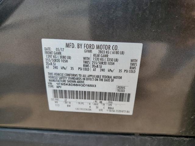 2017 FORD EXPLORER X 1FM5K8D88HGD16503