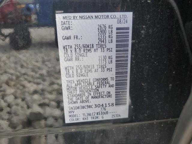 2024 NISSAN PATHFINDER 5N1DR3BC9RC304158