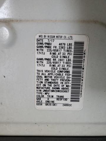 2017 NISSAN ROGUE S - JN8AT2MV2HW283687