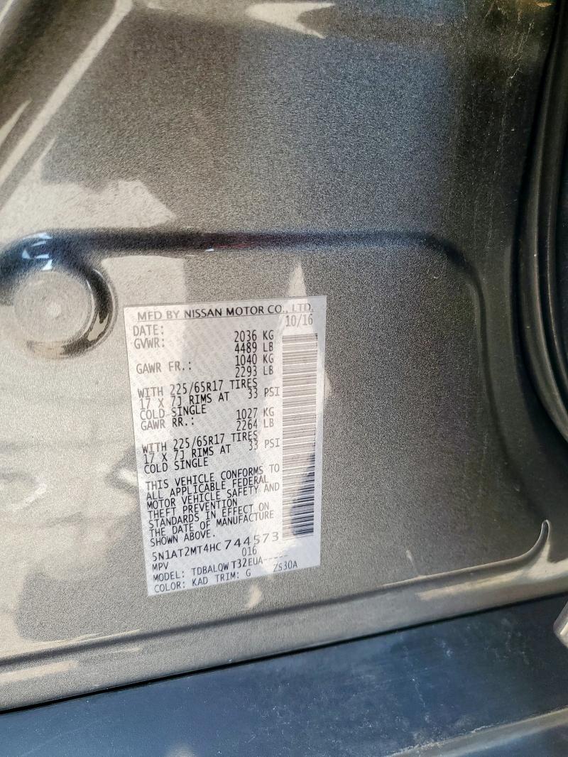 2017 NISSAN ROGUE S - 5N1AT2MT4HC744573