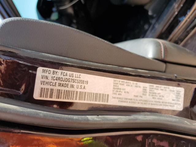 2025 DODGE DURANGO GT - 1C4RDJDG7SC520819