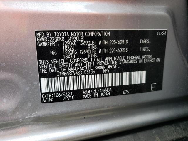 2025 TOYOTA RAV4 XLE PREMIUM JTMB6RFV4SD153135
