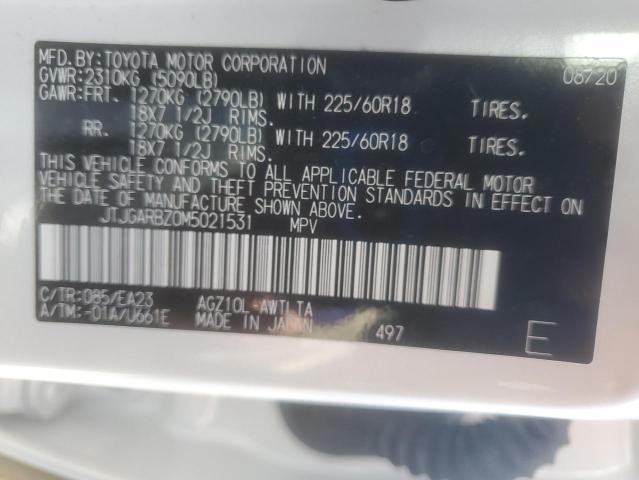 2021 LEXUS NX 300 BAS JTJGARBZ0M5021531