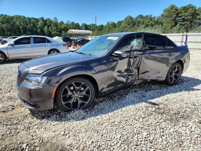 Global Auto Auctions: 2023 CHRYSLER 300 S