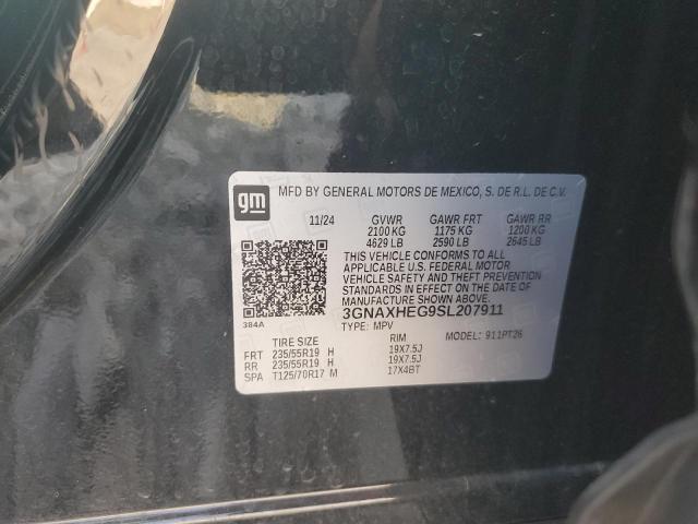 2025 CHEVROLET EQUINOX LT - 3GNAXHEG9SL207911