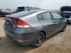 Lot #3317050982 2011 HONDA INSIGHT