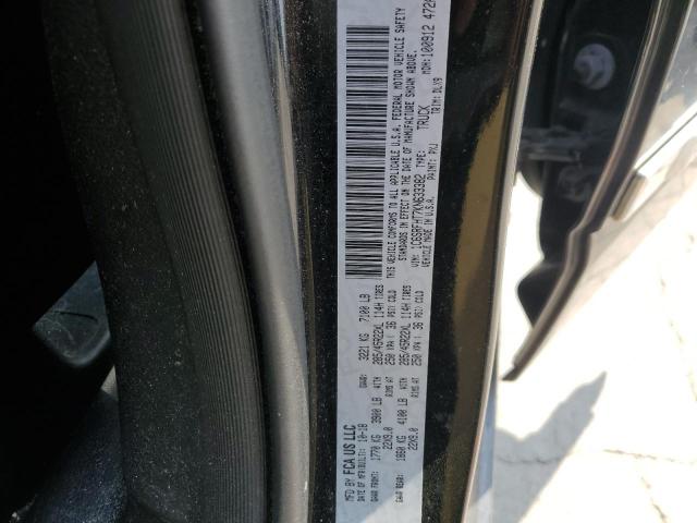 2019 RAM 1500 LIMIT 1C6SRFHT7KN633382