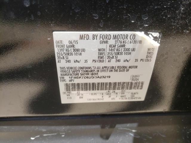 2016 FORD EXPLORER X - 1FM5K7D82GGA23219