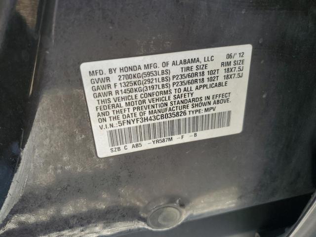 2012 HONDA PILOT EX - 5FNYF3H43CB035826