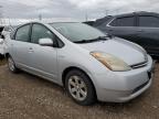 Lot #3292307307 2006 TOYOTA PRIUS
