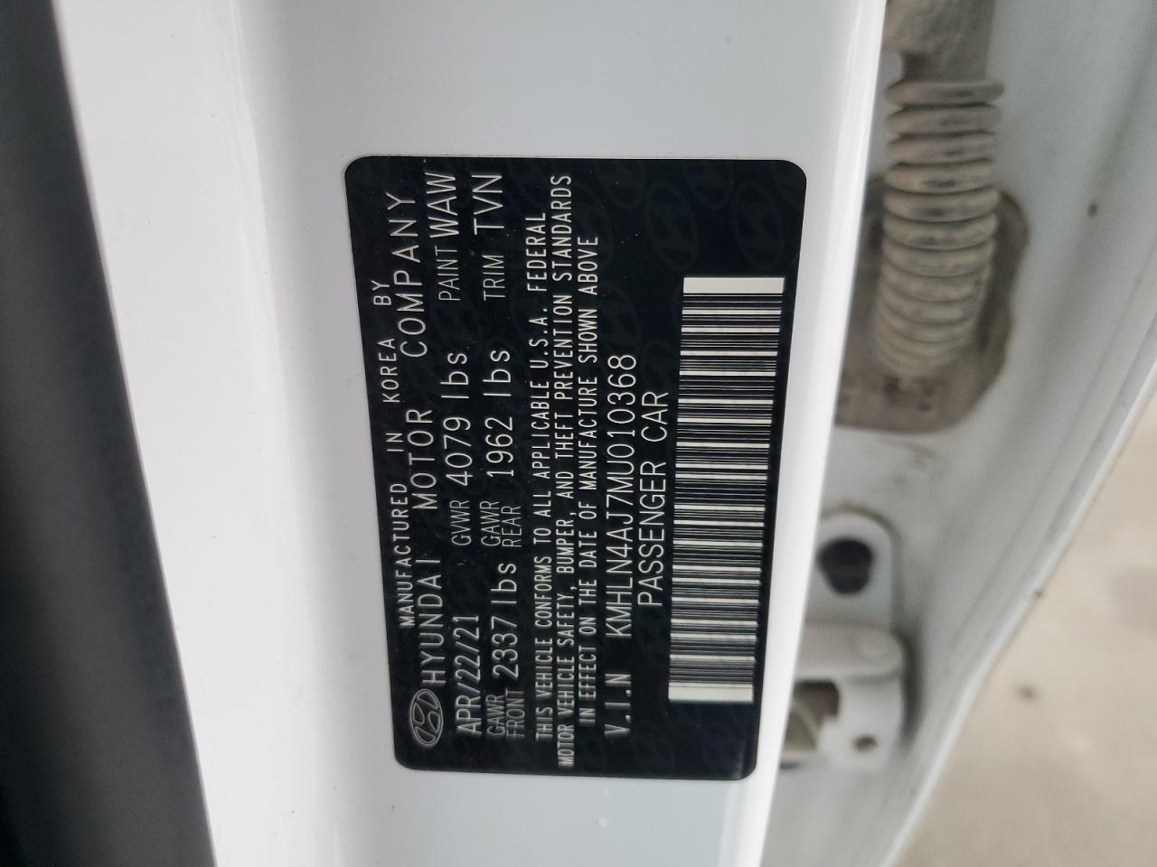 HYUNDAI ELANTRA LIMITED