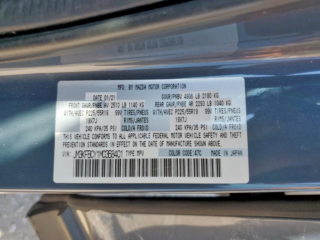 2021 MAZDA CX-5 CARBO JM3KFBCY1M0368401