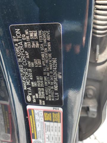 2017 KIA SOUL + KNDJP3A52H7432961