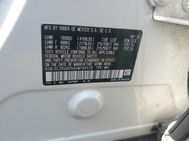 2016 HONDA HR-V EX 3CZRU6H56GM769439