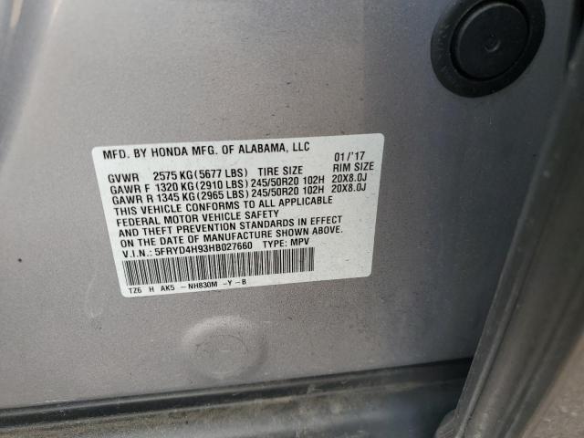 2017 ACURA MDX ADVANC 5FRYD4H93HB027660