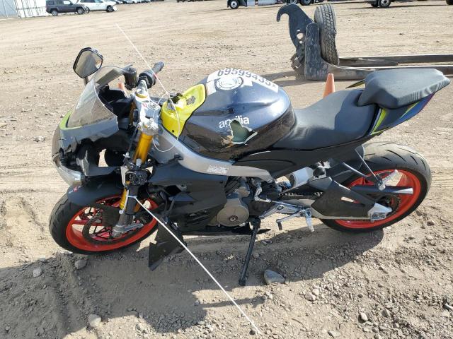 2026 APRILIA RS 660 - ZD4XGUA02TS000126