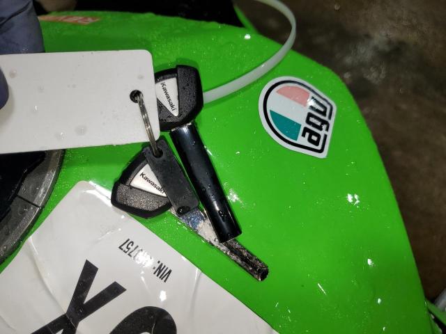 2025 KAWASAKI EX500 H ML5EXGH18SDA50757