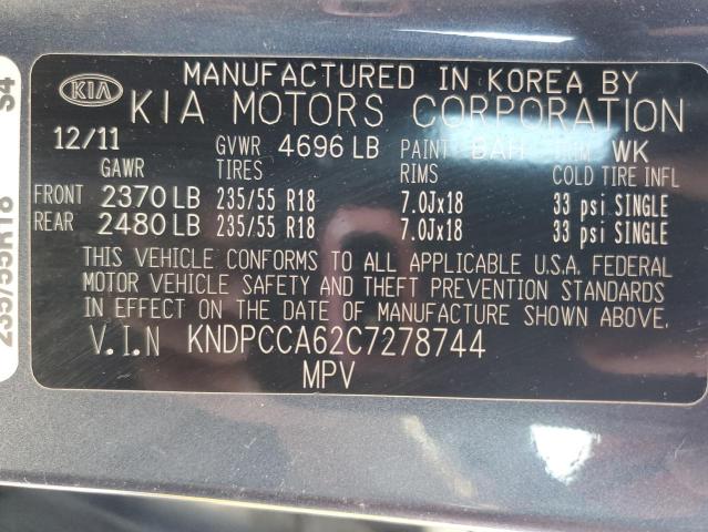 2012 KIA SPORTAGE S - KNDPCCA62C7278744