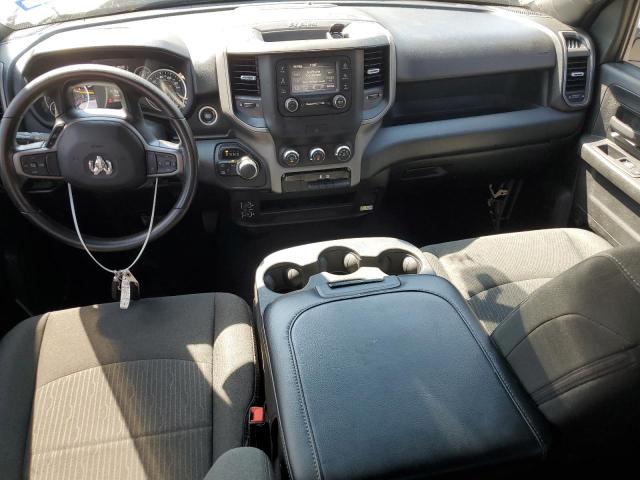 2024 RAM 2500 TRADE 3C6UR5CJ3RG393162