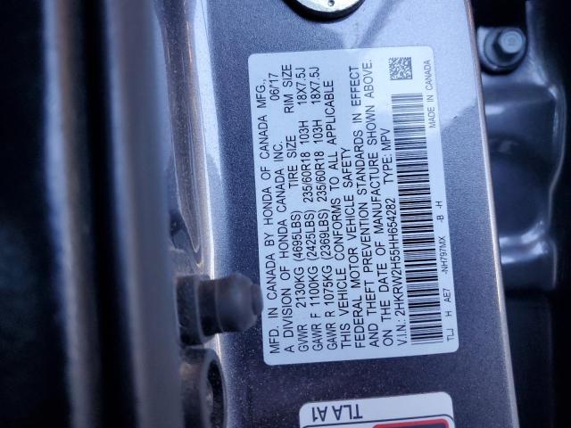 2017 HONDA CR-V EX 2HKRW2H55HH654282