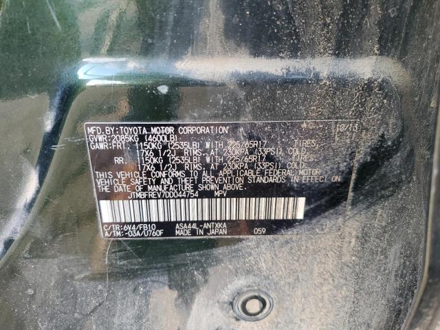 2013 TOYOTA RAV4 LE - JTMBFREV7DD044754