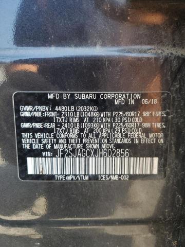 2018 SUBARU FORESTER 2 JF2SJAGCXJH602856