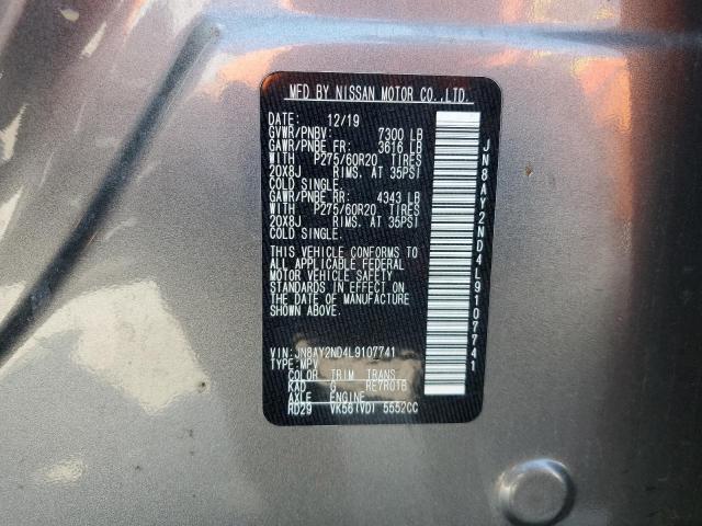 2020 NISSAN ARMADA SV - JN8AY2ND4L9107741