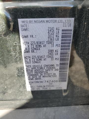 2019 NISSAN ROGUE S 5N1AT2MV3KC747408