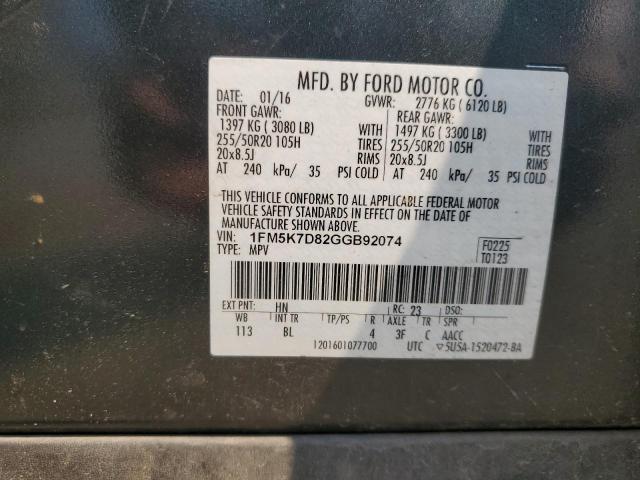 2016 FORD EXPLORER X 1FM5K7D82GGB92074