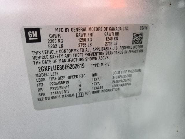 2014 GMC TERRAIN DE - 2GKFLUE36E6262619