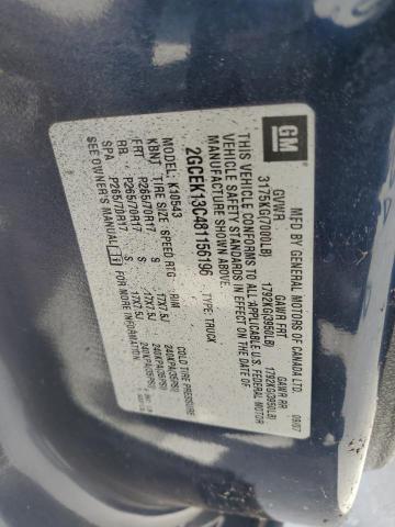 2008 CHEVROLET SILVERADO #3221794230