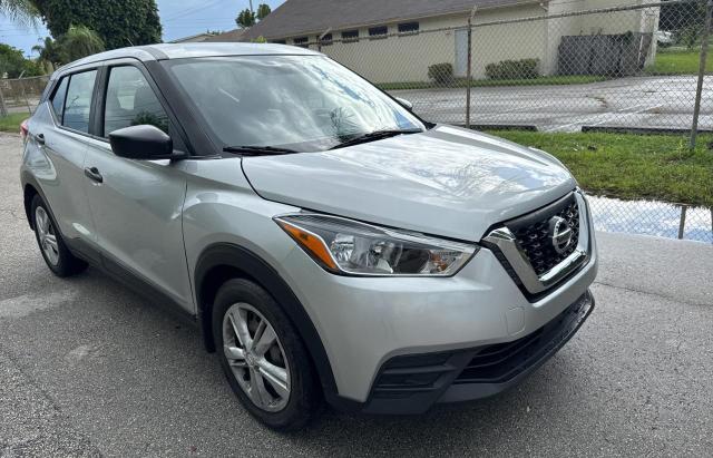 2020 NISSAN KICKS S - 3N1CP5BV6LL515545