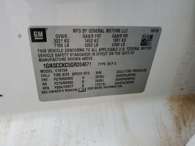 2016 CHEVROLET TAHOE C150 1GNSCCKC5GR204671