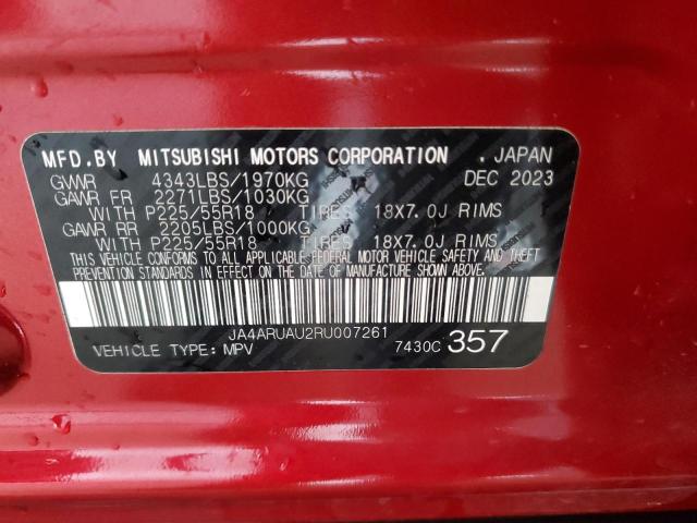2024 MITSUBISHI OUTLANDER JA4ARUAU2RU007261