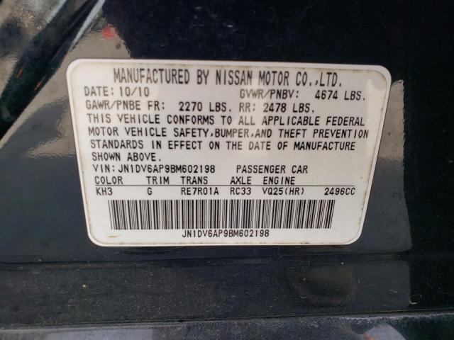 2011 INFINITI G25 BASE #3304548437