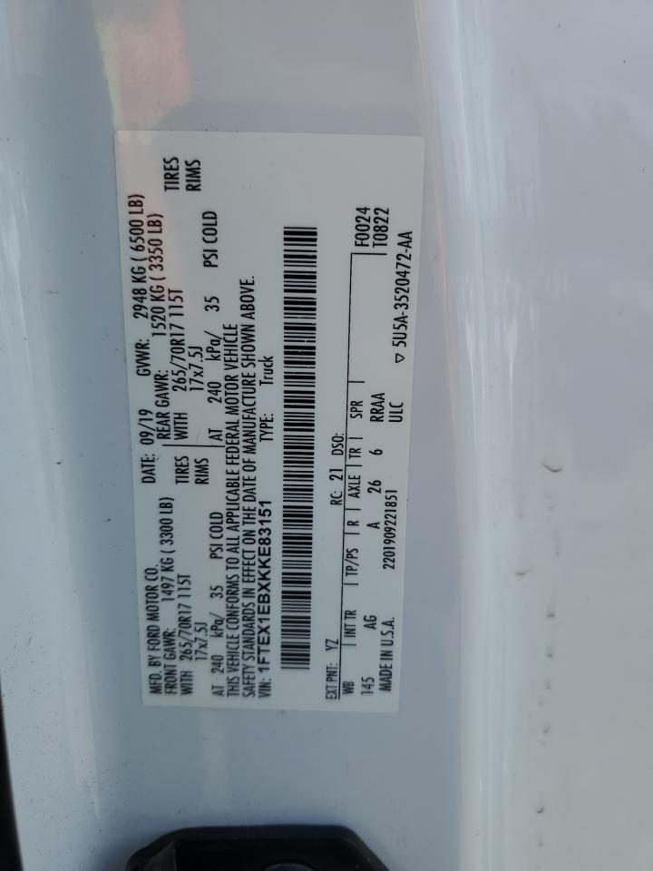 FORD F-150 SUPER CAB